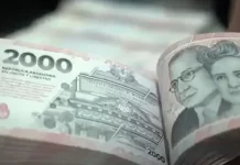 El Gobierno convocó al Consejo del Salario para el 18 de julio