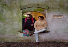 Música litoraleña y ribereña en el Balneario Municipal