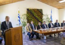 Frigerio participó de la reunión del Comité de Integración Gualeguaychú-Fray Bentos