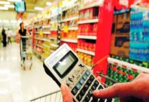 La inflación de enero fue de 2,2%, la más baja desde julio de 2020