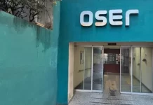 Las autoridades de la OSER destacaron el ahorro de fondos en cargos políticos