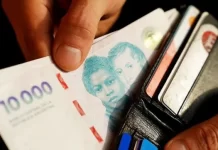 El gobierno convocó al Consejo del Salario para definir un aumento del sueldo mínimo