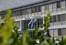 Judiciales anunciaron un paro de 24 horas en reclamo de una recomposición salarial
