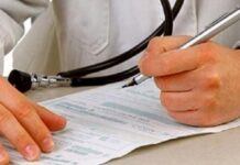 Senado: licencias médicas vuelven a la agenda laboral