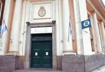 Banco Nación respondió a los cuestionamientos y negó cambios en el otorgamiento de créditos