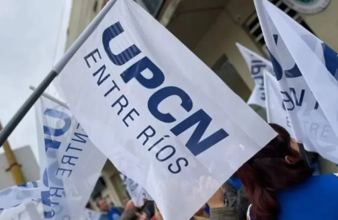 upcn